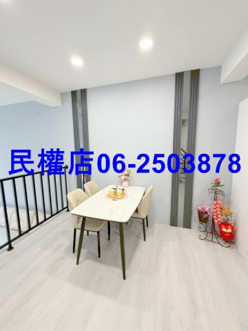 台南新化透天-3