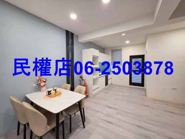 台南新化透天-5