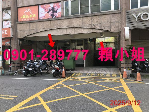 彰化溪湖拍賣華廈-4