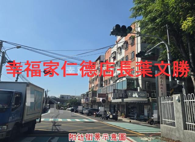 台南永康廠住-3