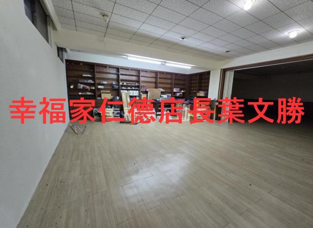 台南永康廠住-4