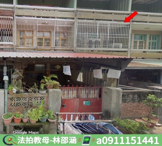 台南透天法拍-4