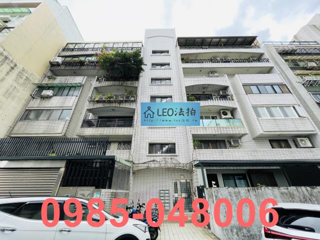 台北北投華廈法拍-1