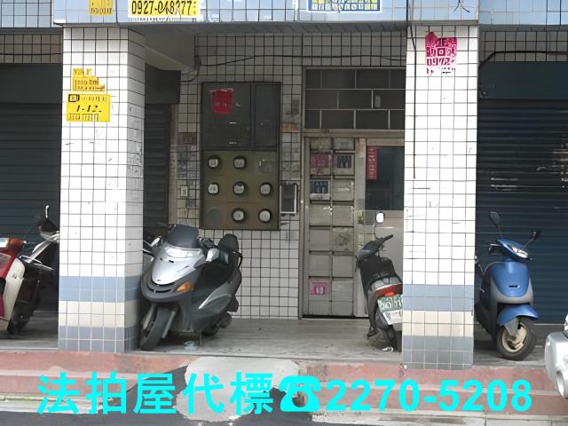 桃園中壢法拍大樓-1