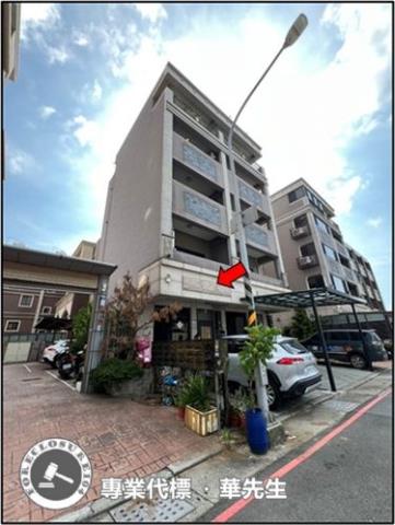 觀音透天法拍-2