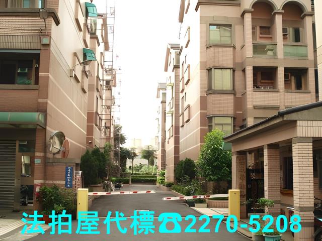 桃園區透天法拍-1