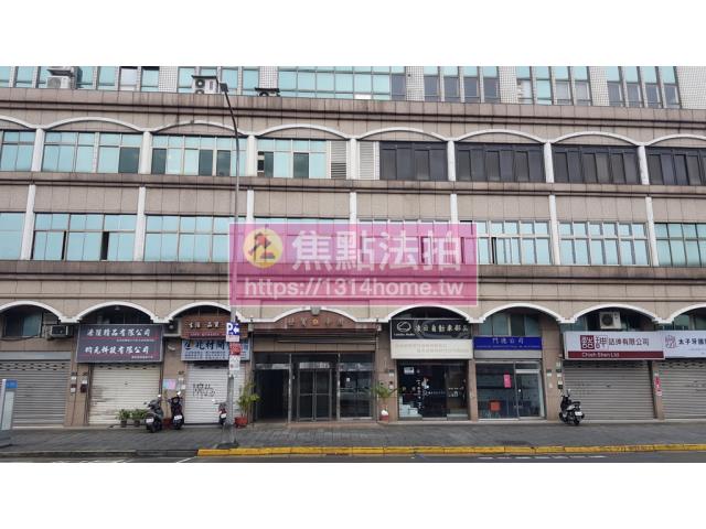 南港廠辦拍賣-5