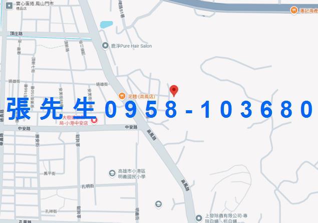 小港公寓法拍-4