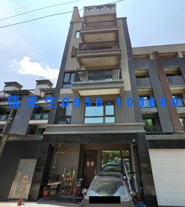 小港透天法拍-1