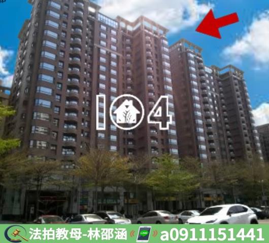 鼓山大樓法拍-5