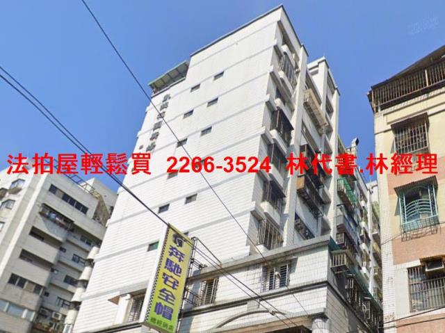 新北大樓法拍-7