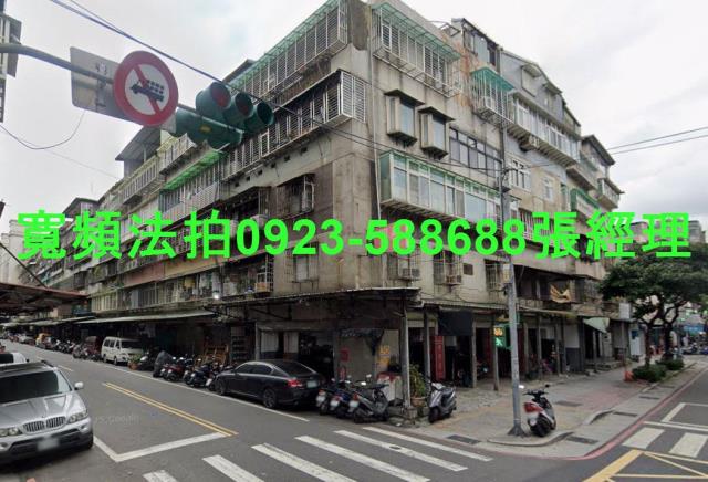 新北三重公寓法拍-2