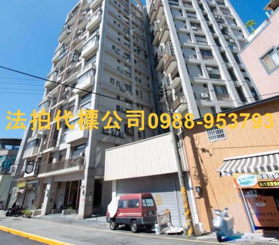 台中豐原大樓法拍-2