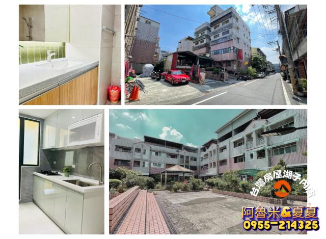 嘉義民雄華廈-8