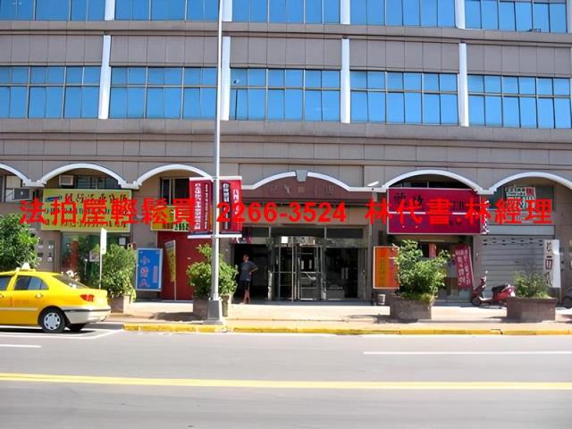 南港大樓拍賣-5