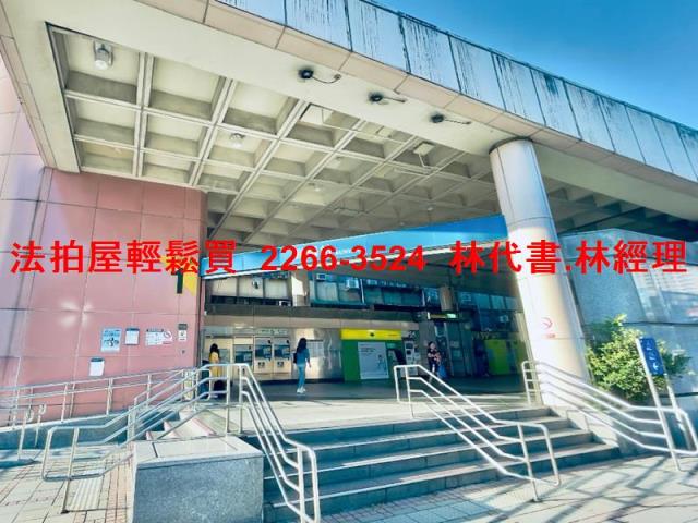 南港大樓拍賣-9