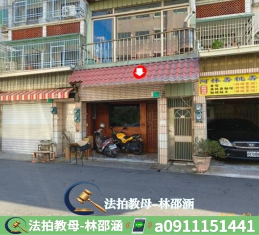 佳里透天法拍-7