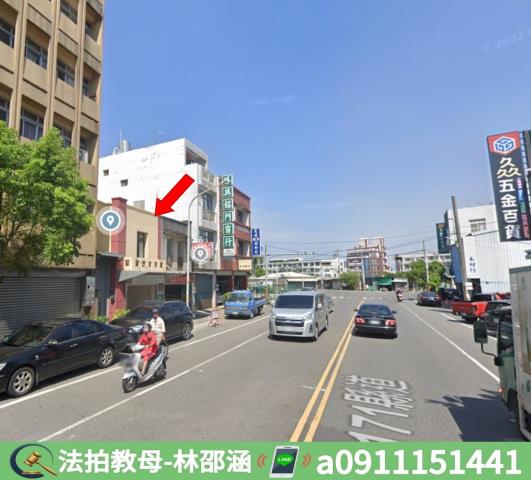 台南法拍透天-6