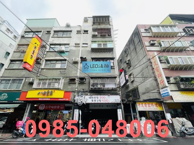 新莊拍賣公寓-2