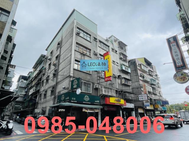 新莊拍賣公寓-3