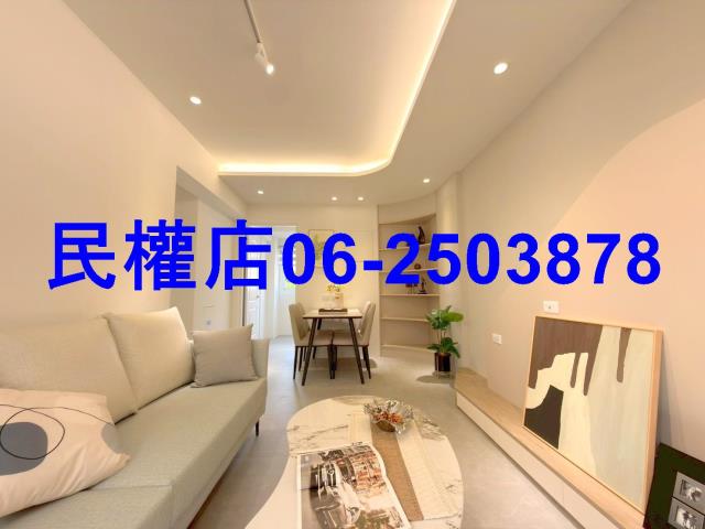 台南東區華廈-1