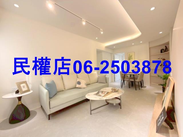 台南東區華廈-2