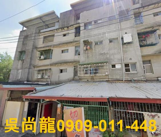 高雄小港公寓法拍-1