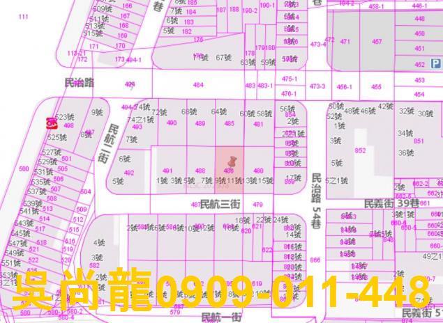 高雄小港公寓法拍-5