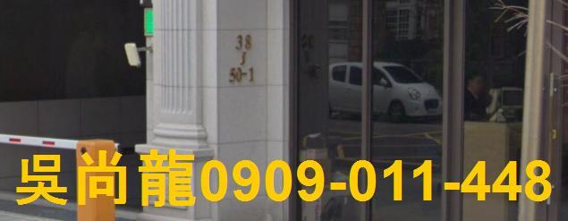 苗栗頭份法拍大樓-2