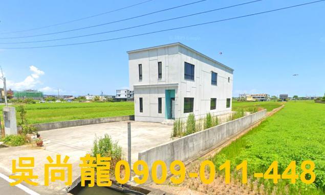 宜蘭壯圍透天法拍-1