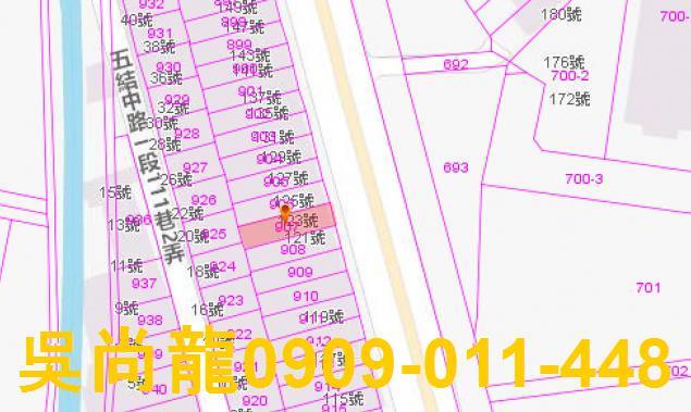 宜蘭五結透天法拍-3