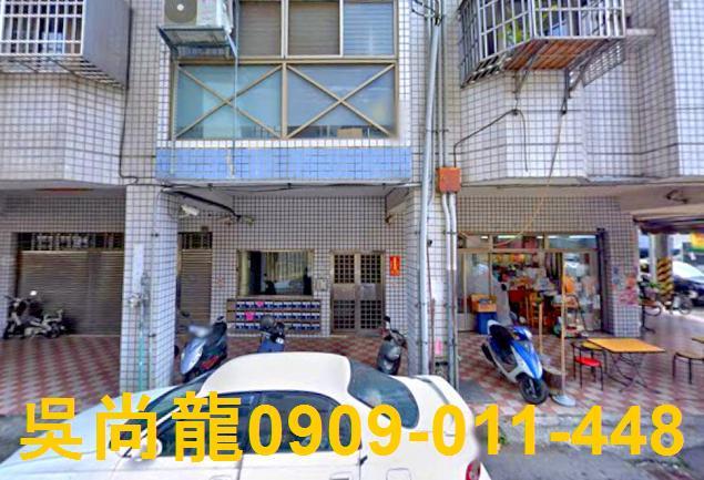 豐原拍賣華廈-4