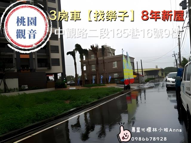 桃園法拍大樓-5