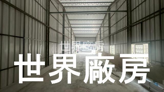 台南新營廠房-1