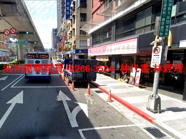 台北內湖華廈法拍-7