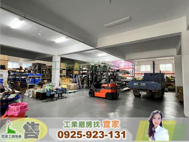 新北林口廠房-1