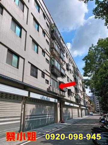 湖口新生路3房法拍屋