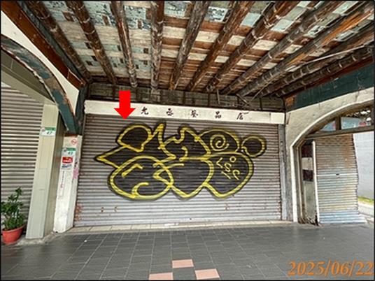 台北法拍透天-6