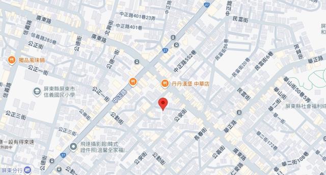 屏東屏東市透天法拍-7