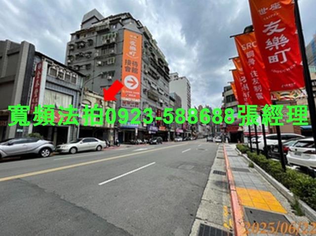 台北大同區拍賣透天-6