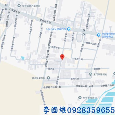 台南透天法拍-4