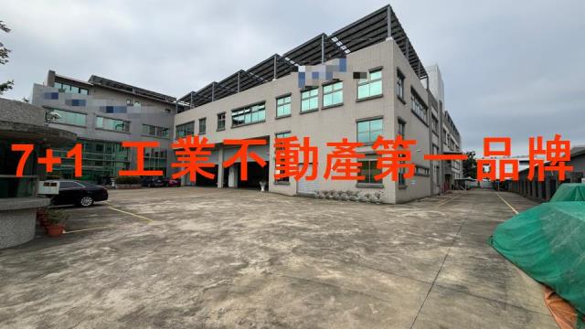 台南安南廠房-1