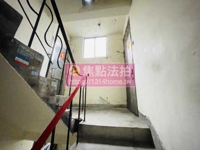 板橋公寓法拍-5