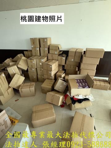 桃園區大樓法拍-3