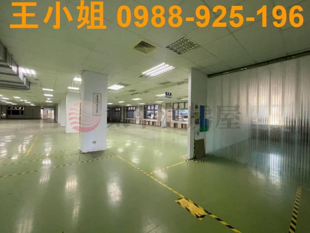 桃園廠房-4