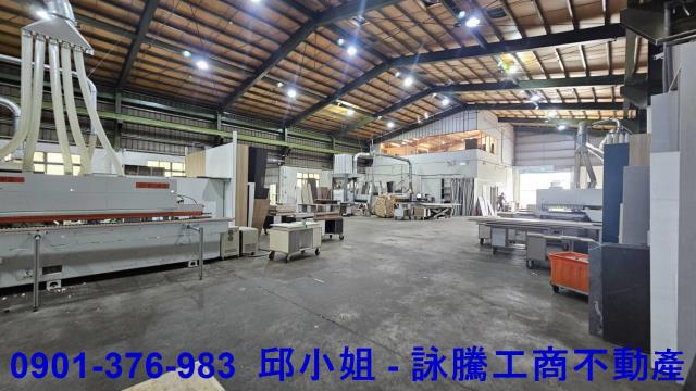桃園廠房-1