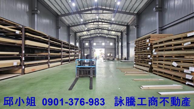 桃園龍潭廠房-1