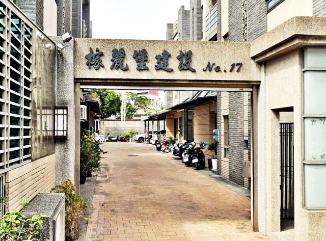 嘉義西區法拍透天-4