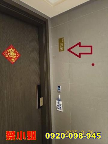 竹東光明路4房法拍屋