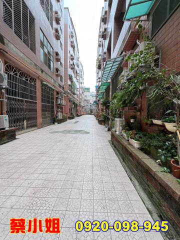 竹東世界街5房法拍屋